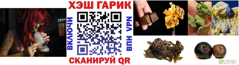 Купить закладку Alpha-PVP  Меф мяу мяу  АМФЕТАМИН  Канабис  Нязепетровск