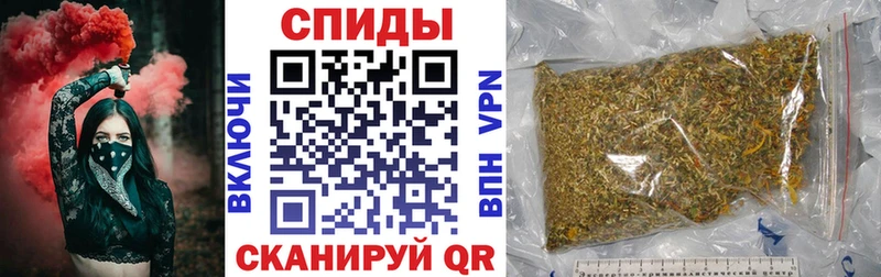 Купить где  Нязепетровск  БУТИРАТ вода 