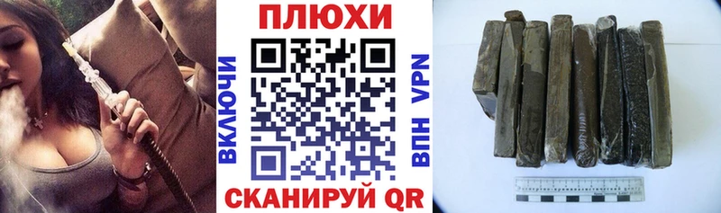 Купить где  Нязепетровск  ГАШ 40% ТГК 