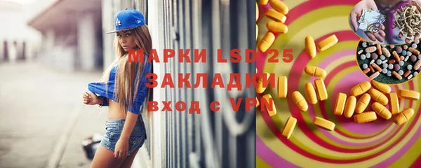 jwh Богданович