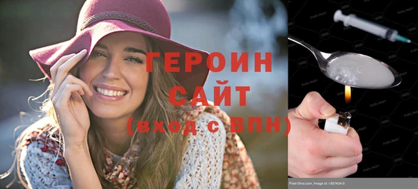 гидропоника Богородицк