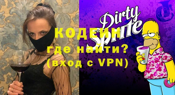 гидропоника Богородицк