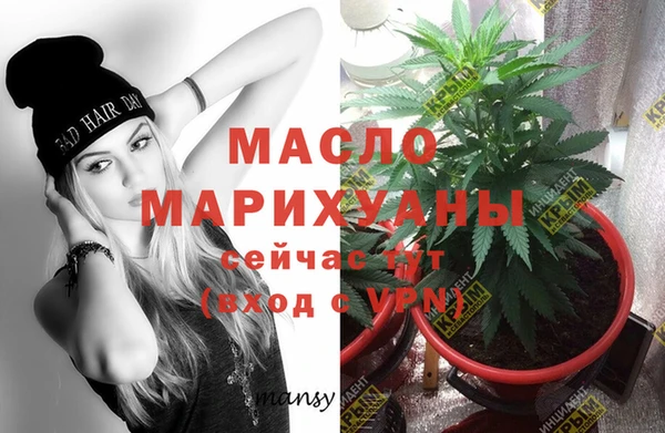 jwh Богданович