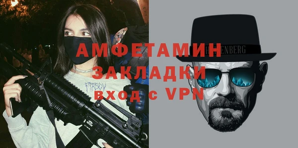 гидропоника Богородицк