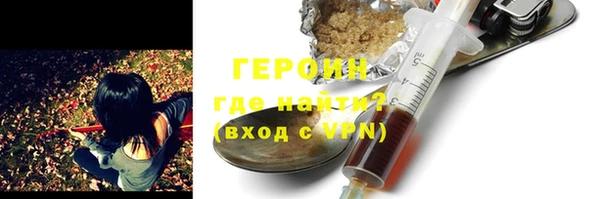 jwh Богданович