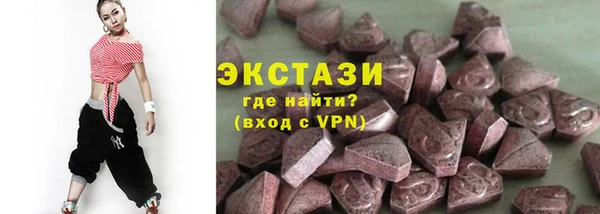 jwh Богданович