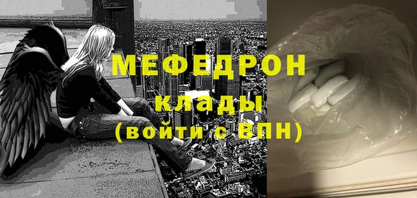 гидропоника Богородицк