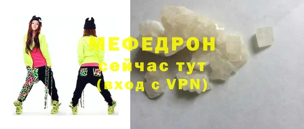 jwh Богданович