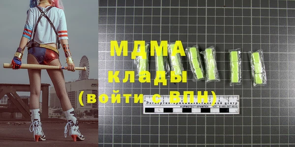 jwh Богданович