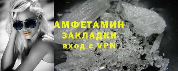 гидропоника Богородицк