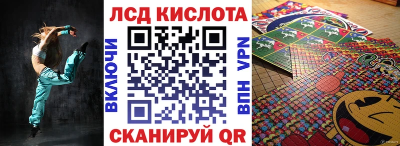 Марки NBOMe 1500мкг  Купить где  Нязепетровск 